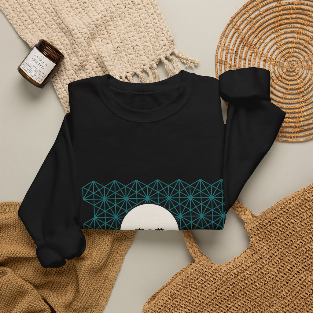 Asanoha Sweatshirt - original anime design, view 9