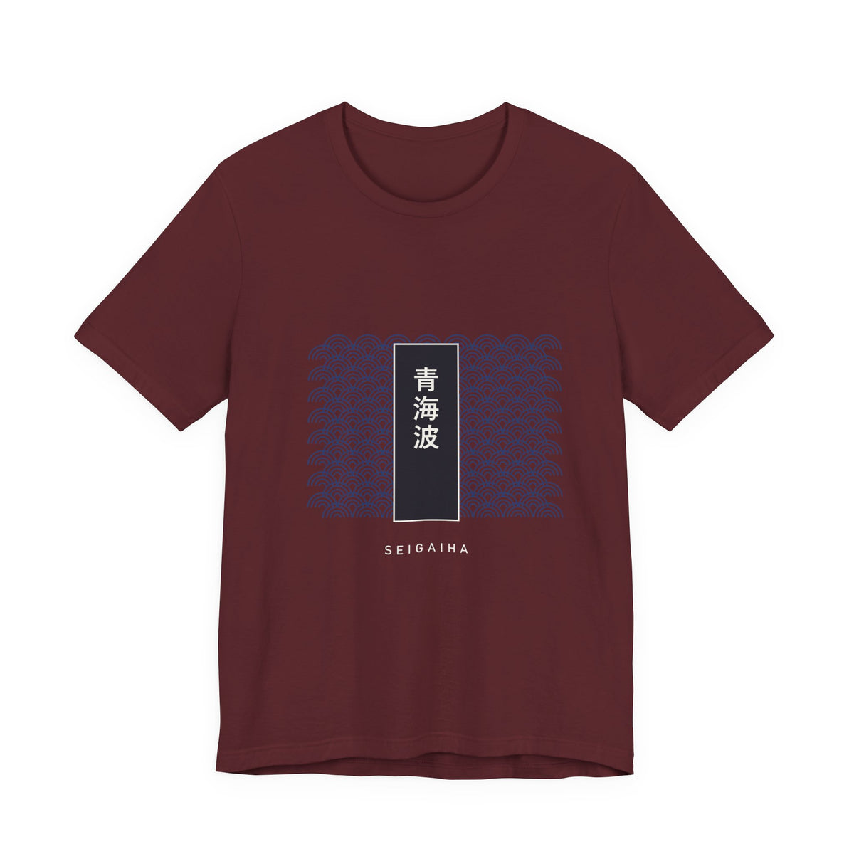Seigaiha T-Shirt in Maroon