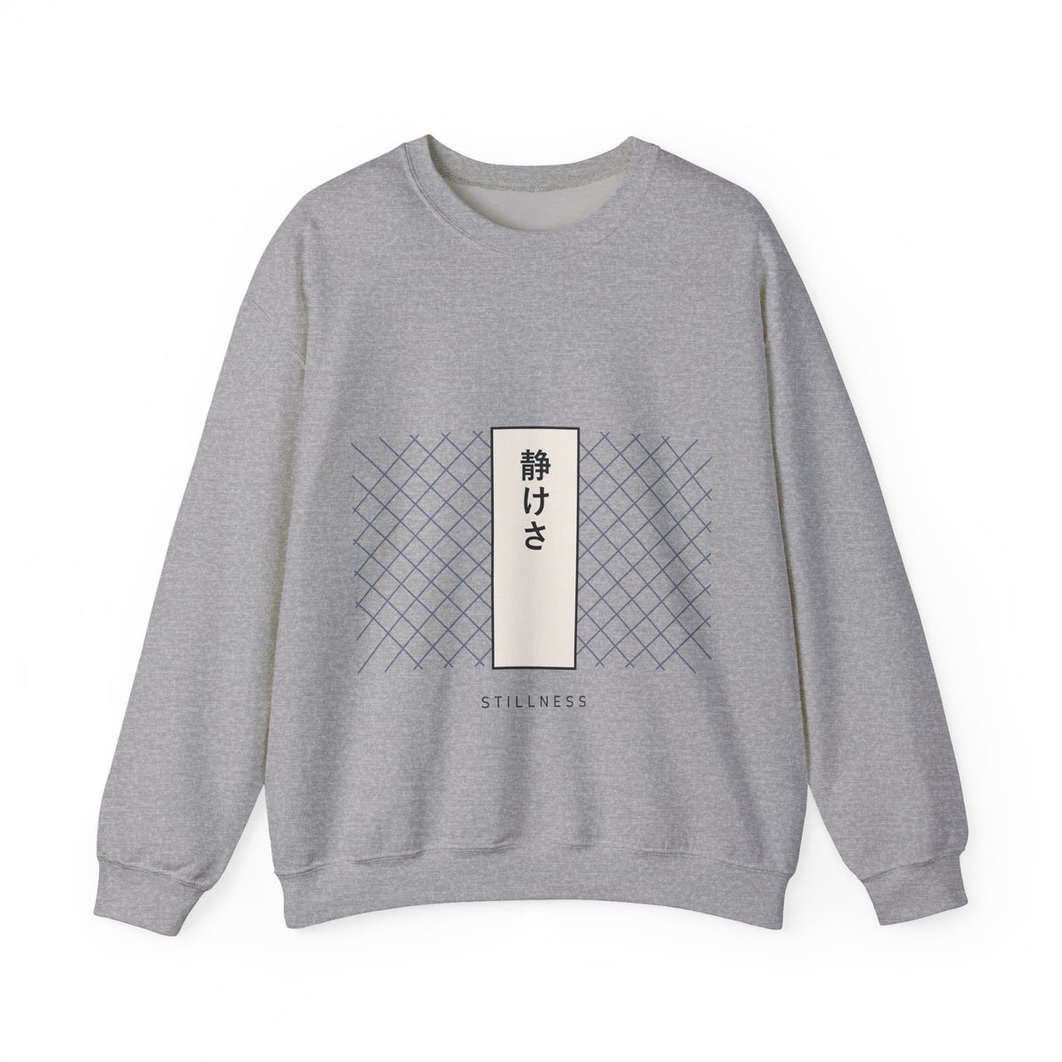 Stillness Sweatshirt in Sport Grey