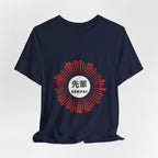 Senpai T-Shirt - original anime design, view 21