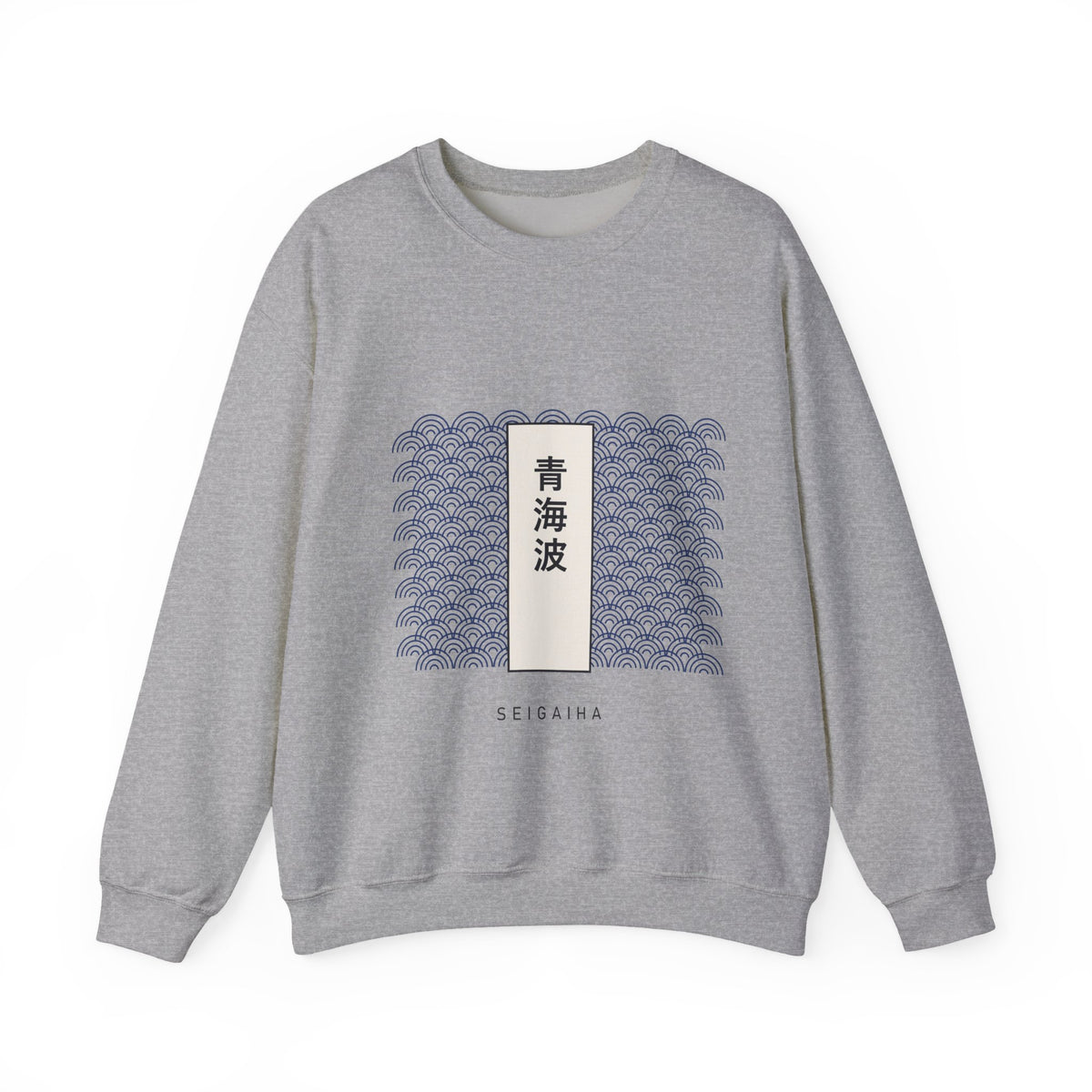 Seigaiha Sweatshirt in Sport Grey