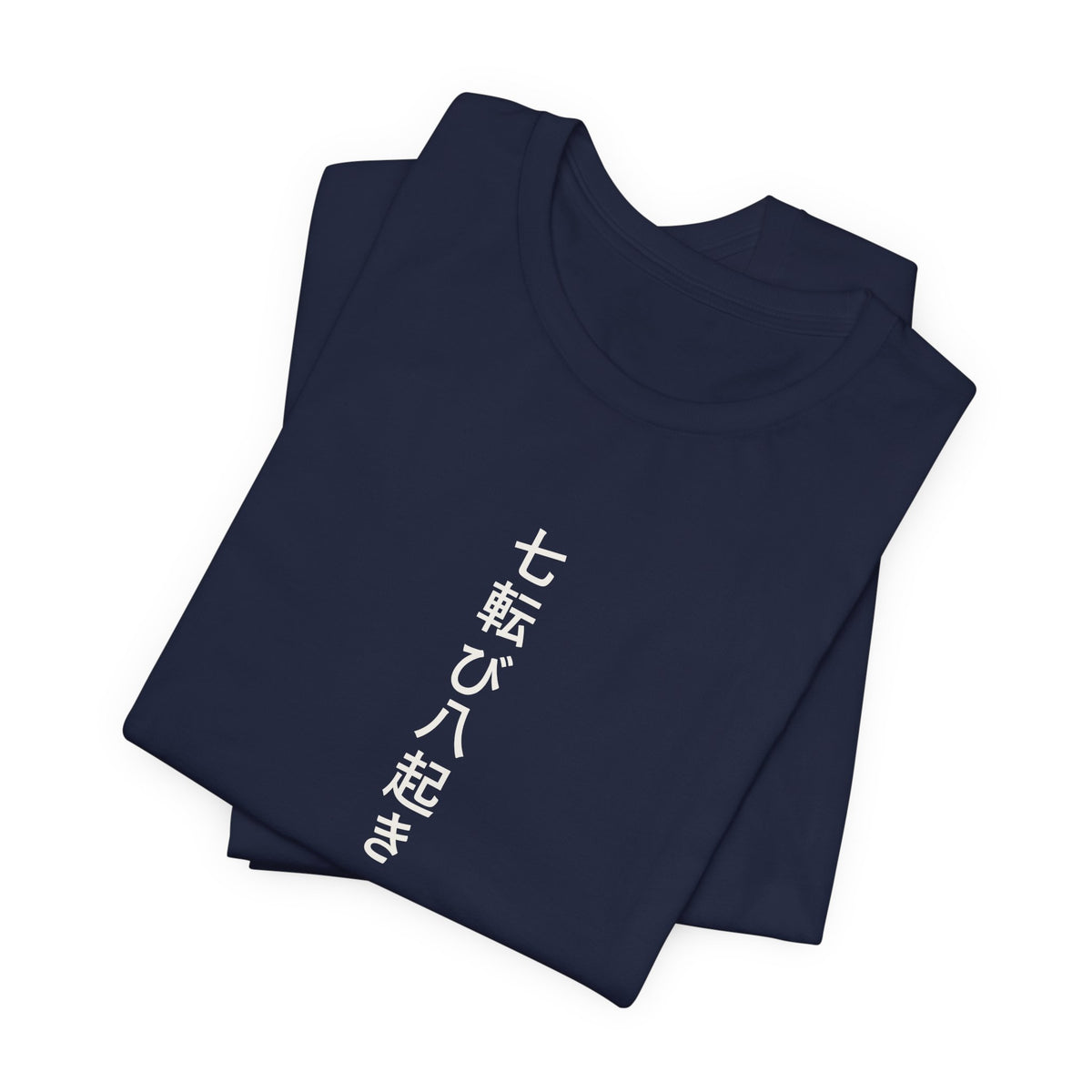 Fall Seven Times Anime T-Shirt - original anime design, view 21