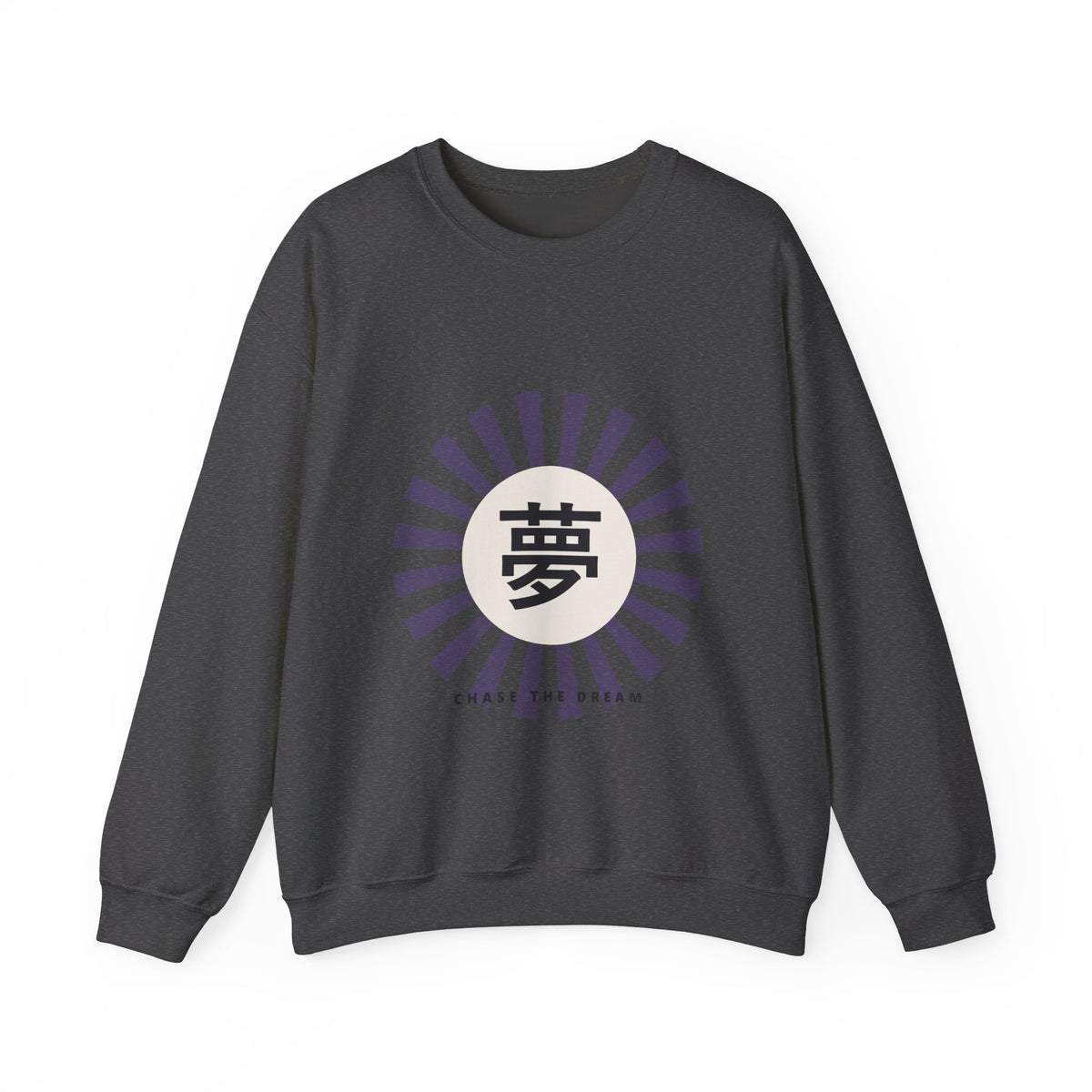 Yume Sweatshirt in Dark Heather