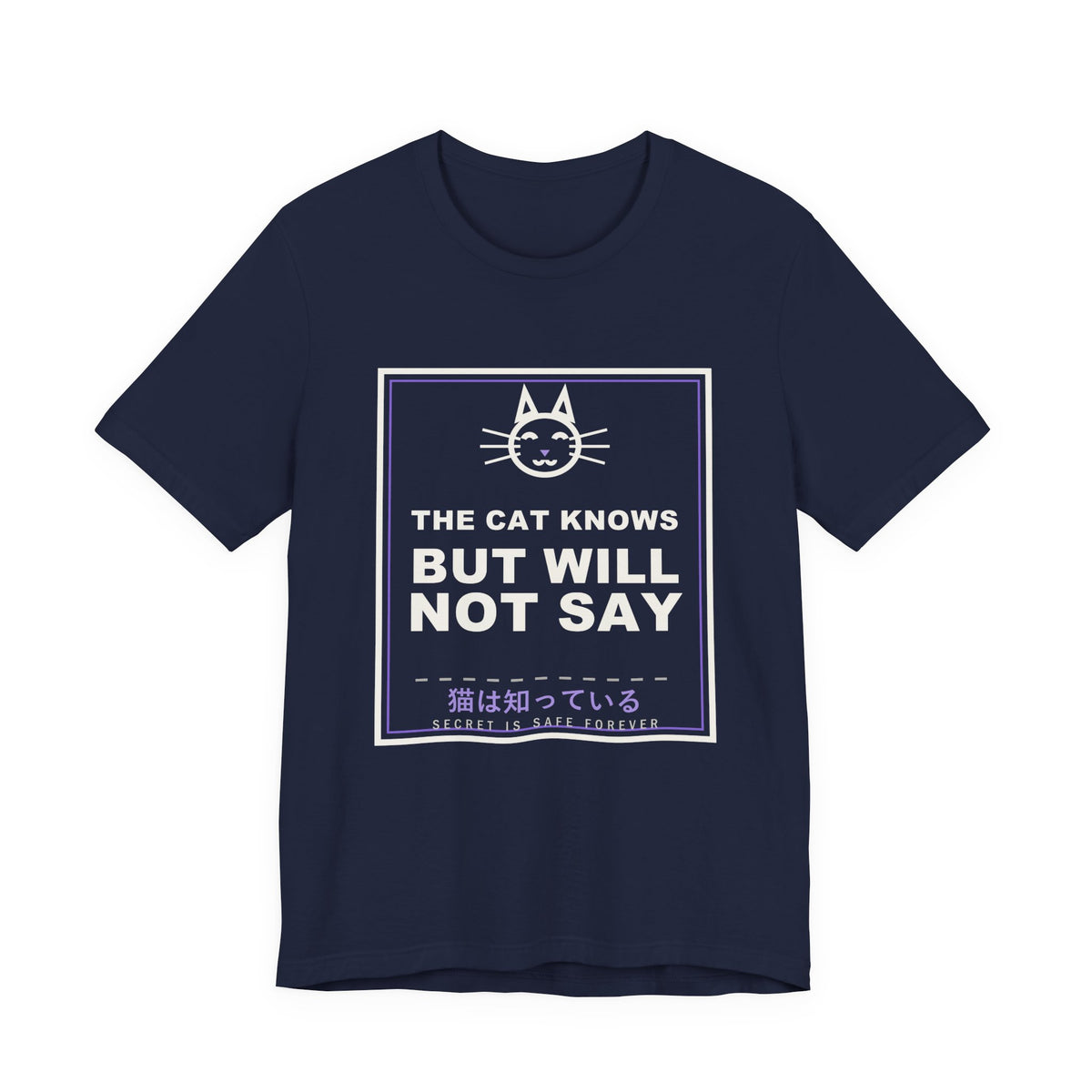 The Cat Knows But Will Not Say Funny Anime T-Shirt in Navy