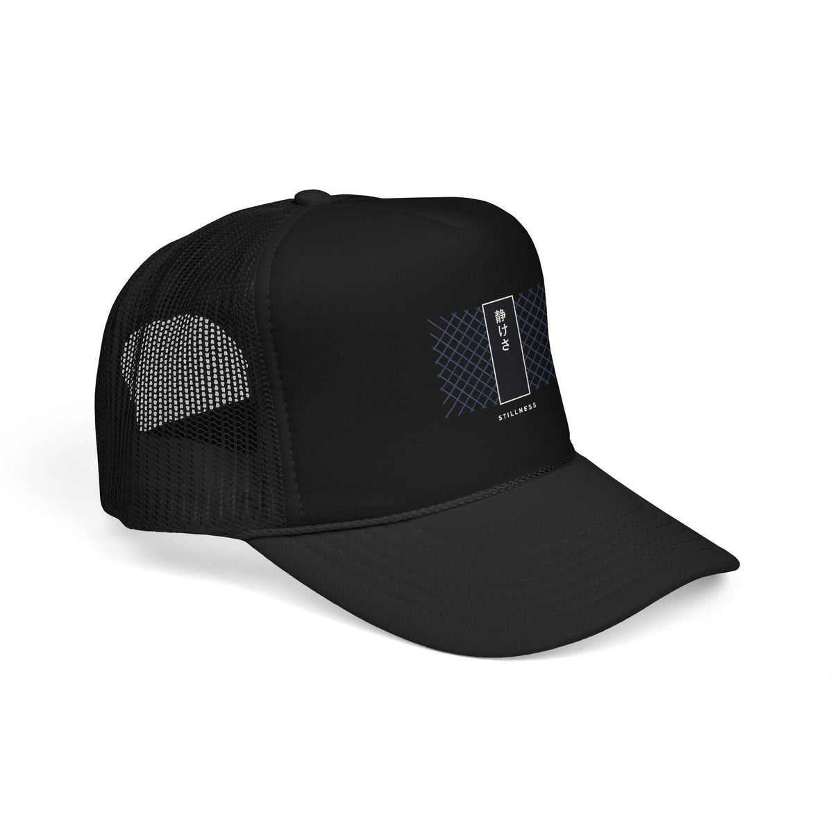 Stillness Trucker Cap - original anime design, view 1