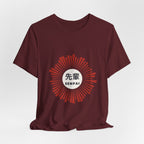Senpai T-Shirt - original anime design, view 24
