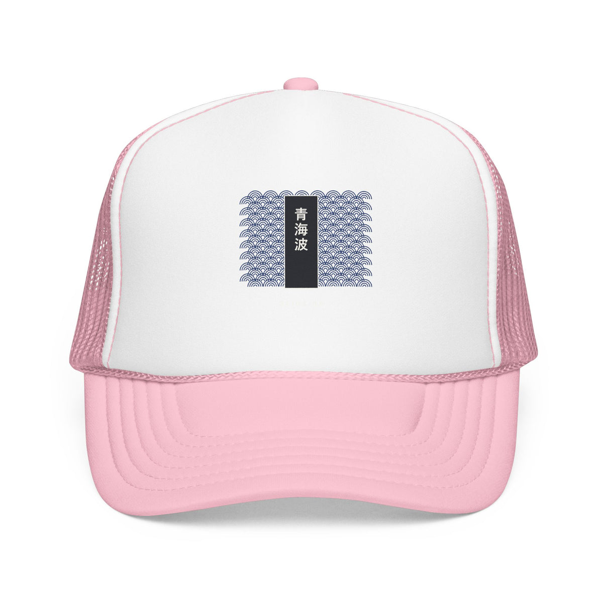 Seigaiha Trucker Cap in Light Pink