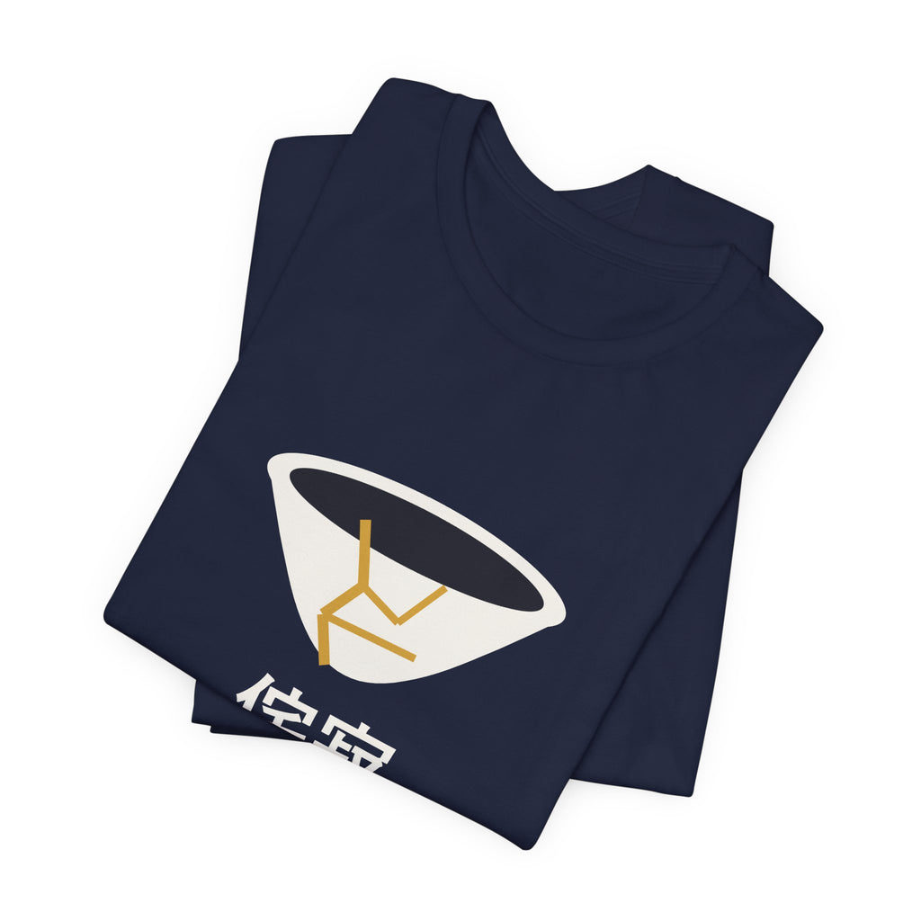 Wabi Sabi Anime T-Shirt - original anime design, view 21