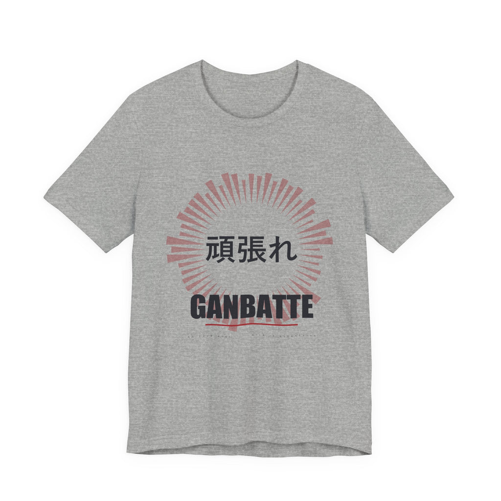 Ganbatte Anime T-Shirt in Athletic Heather