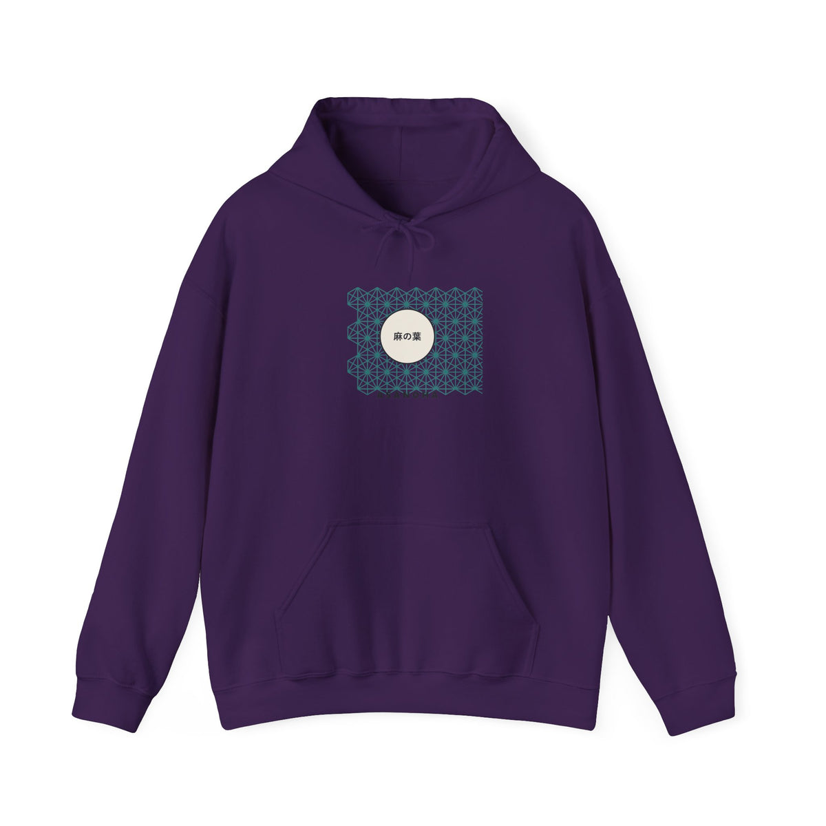 Asanoha Hoodie in Purple