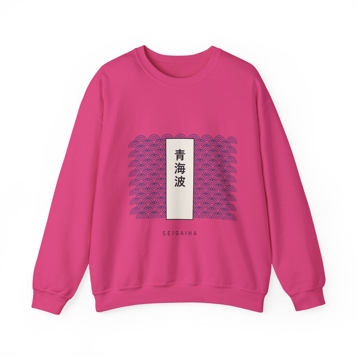 Seigaiha Sweatshirt in Heliconia