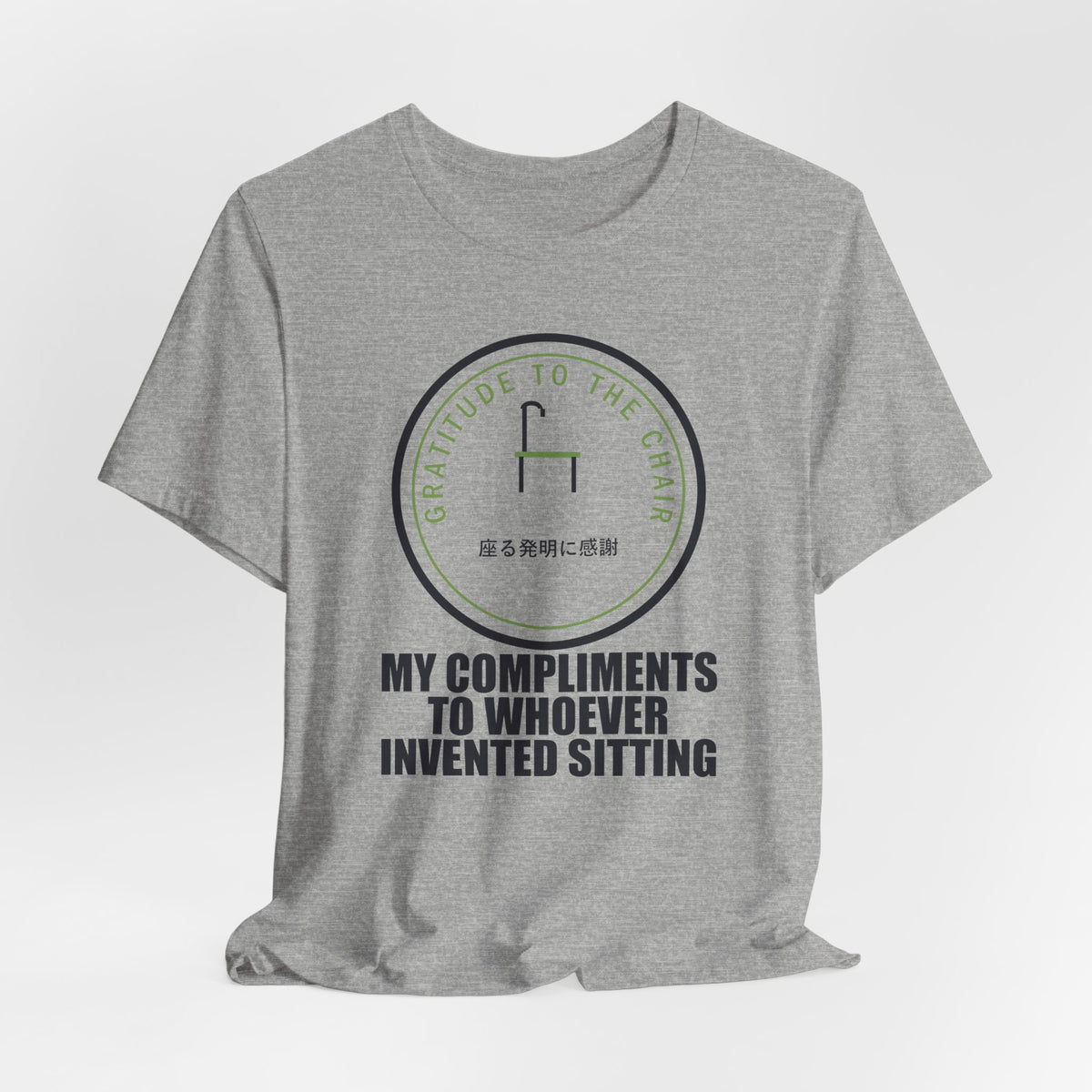 My Compliments To Whoever Invented Sitting Funny Anime T-Shirt - original anime design, view 15