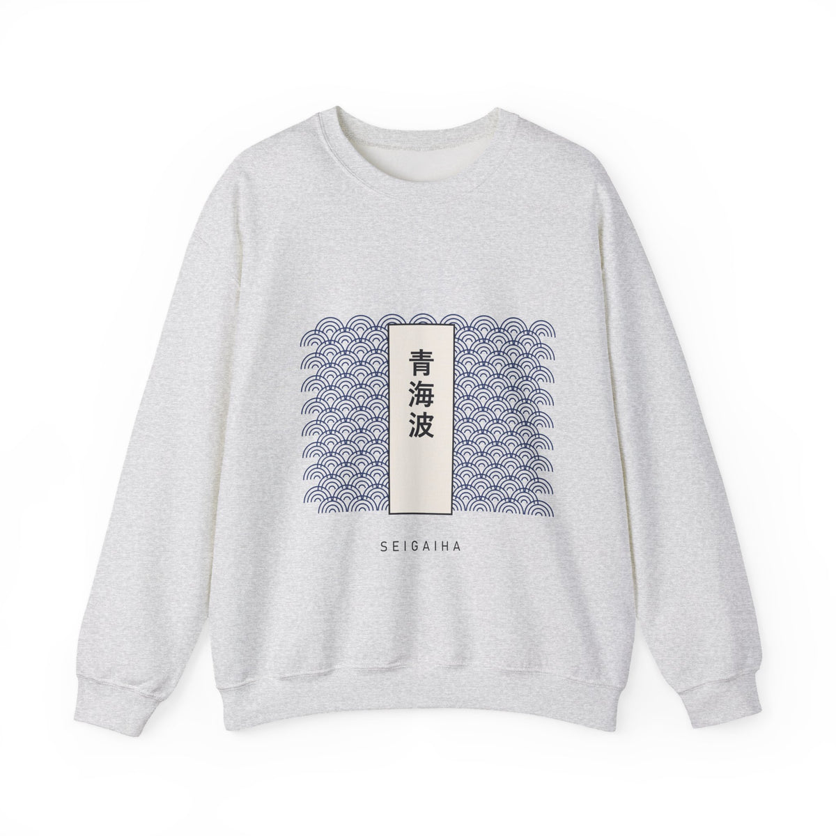 Seigaiha Sweatshirt in Ash