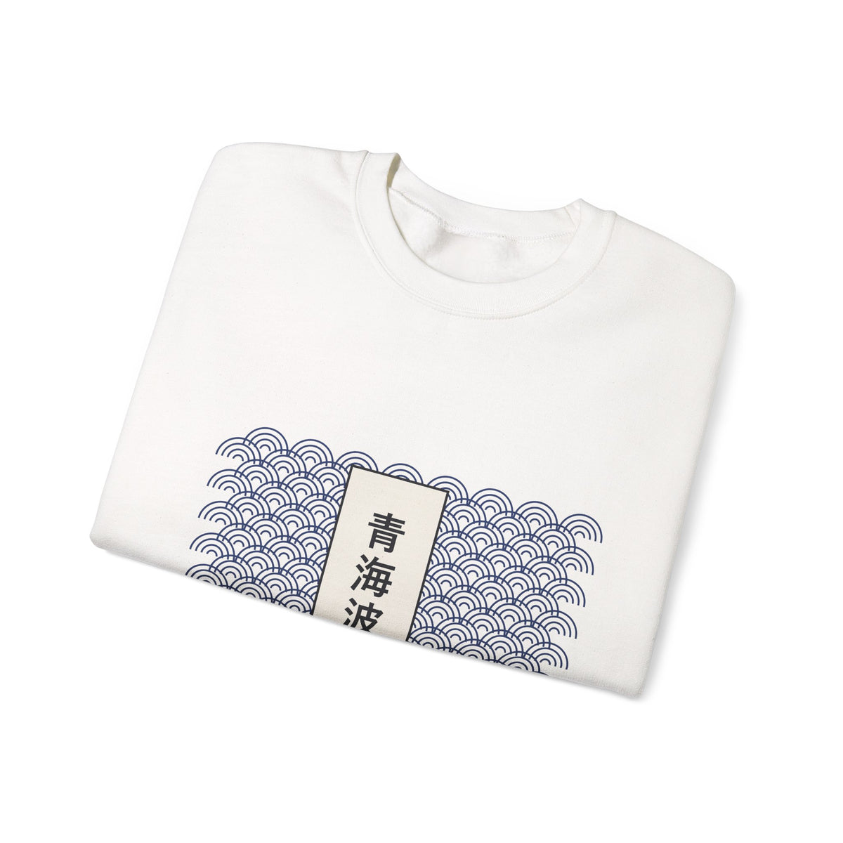 Seigaiha Sweatshirt - original anime design, view 2