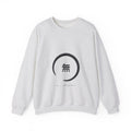 Ensō Sweatshirt in Ash