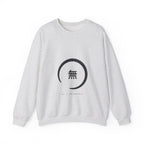 Ensō Sweatshirt in Ash