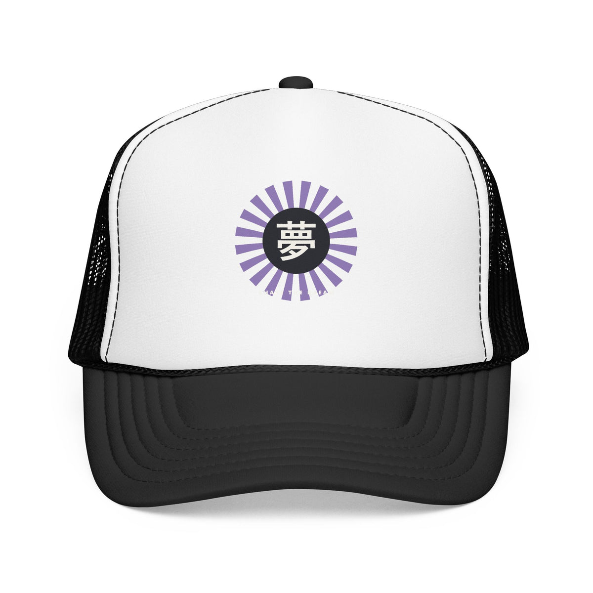 Yume Trucker Cap in Black