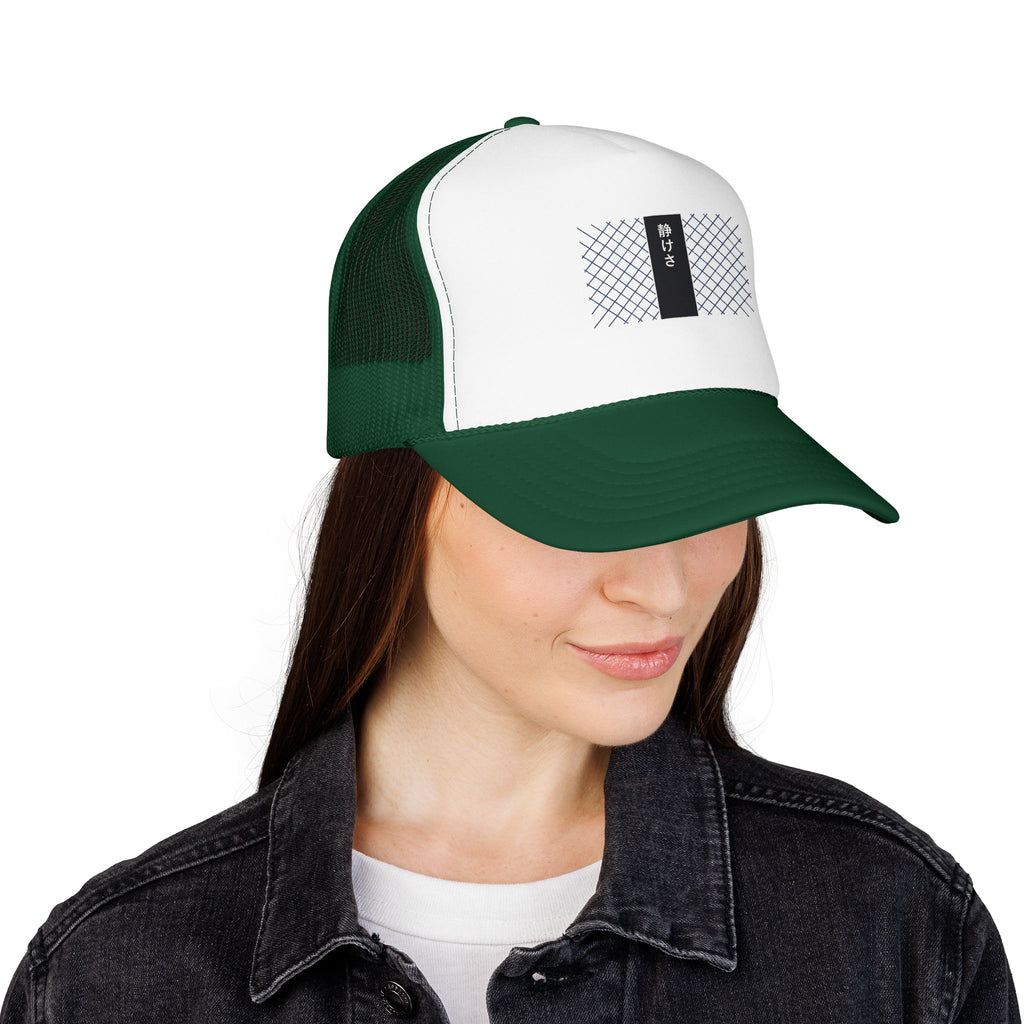 Stillness Trucker Cap - original anime design, view 21