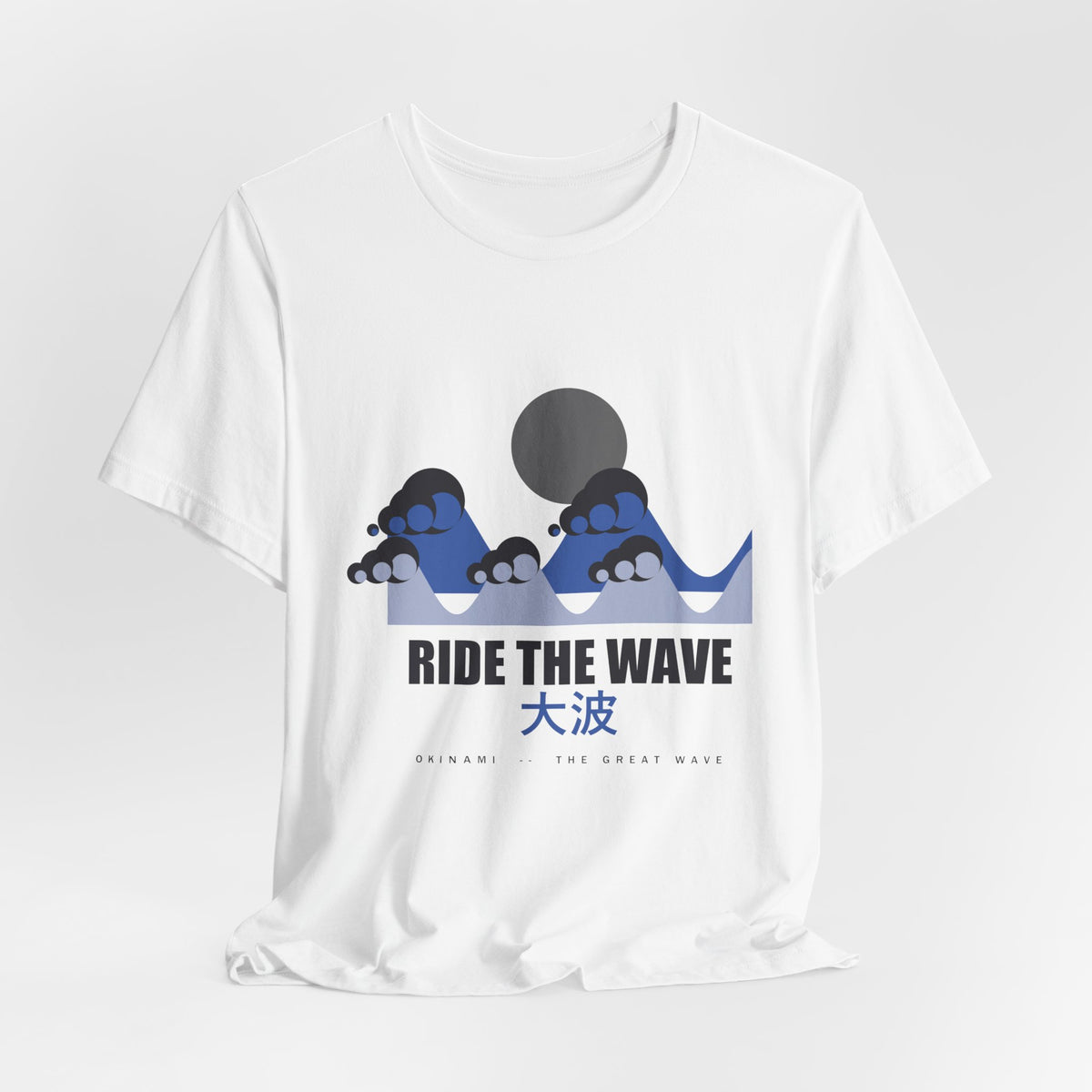 Ride The Wave Anime T-Shirt - original anime design, view 4