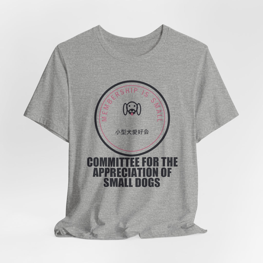 Committee For The Appreciation Of Small Dogs Funny Anime T-Shirt - original anime design, view 15