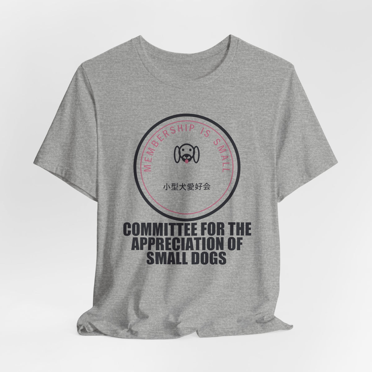 Committee For The Appreciation Of Small Dogs Funny Anime T-Shirt - original anime design, view 15