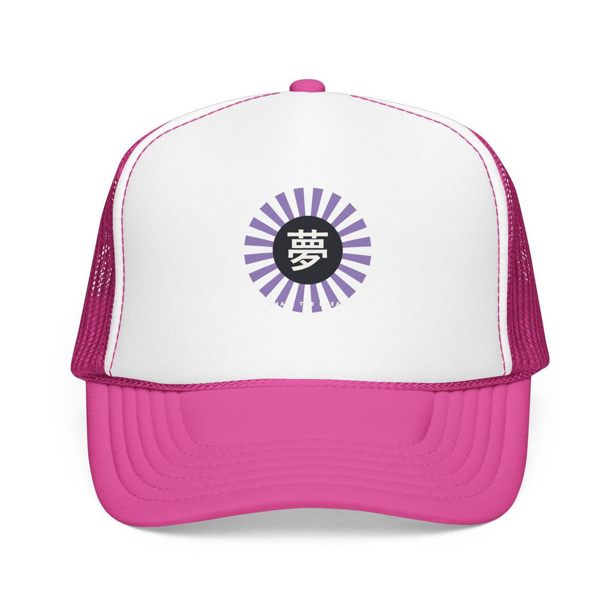 Yume Trucker Cap in Hot Pink