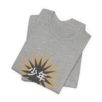 Shonen Spirit Anime T-Shirt - original anime design, view 15