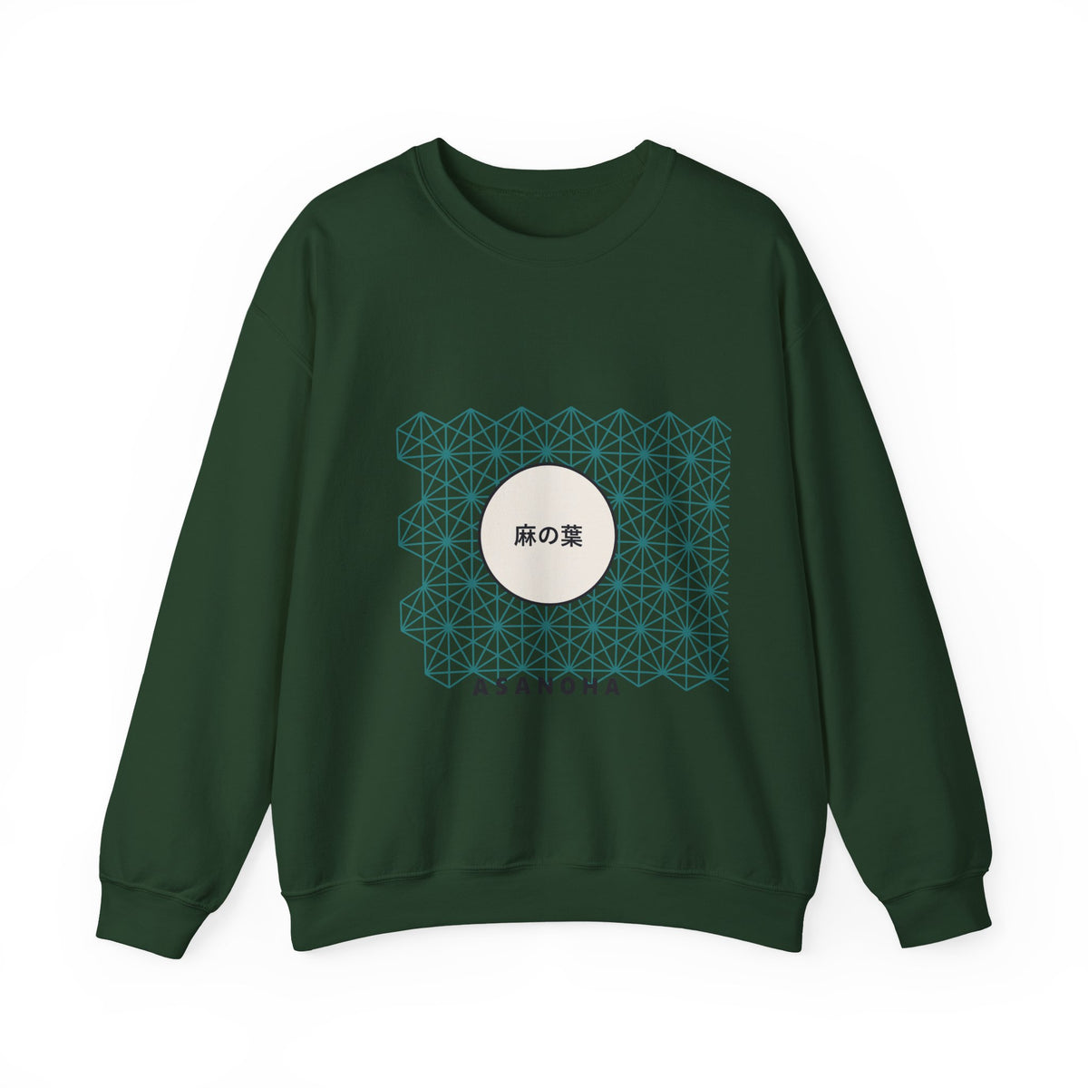 Asanoha Sweatshirt in Forest Green