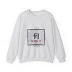Nani!? Sweatshirt in Ash