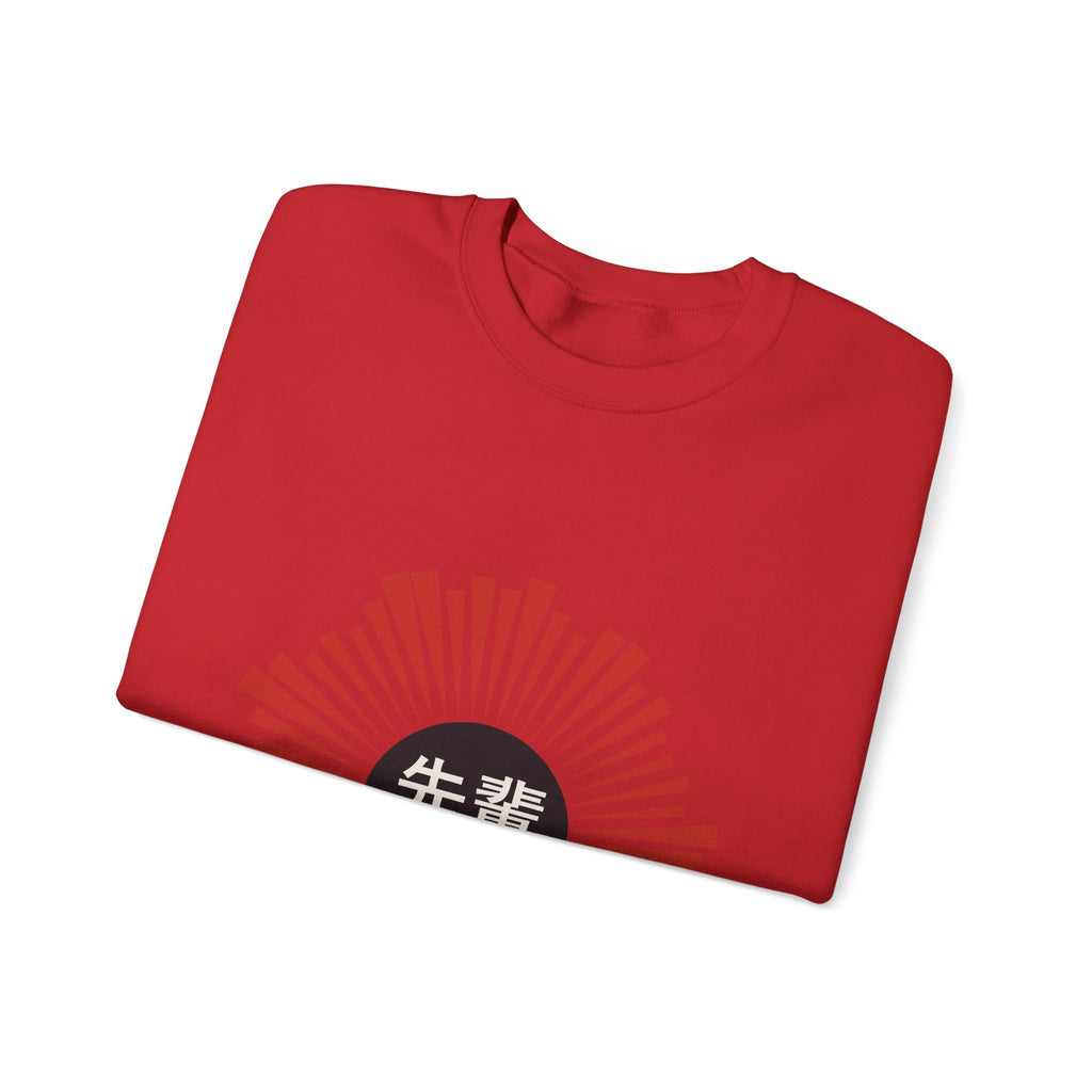Senpai Sweatshirt - original anime design, view 53