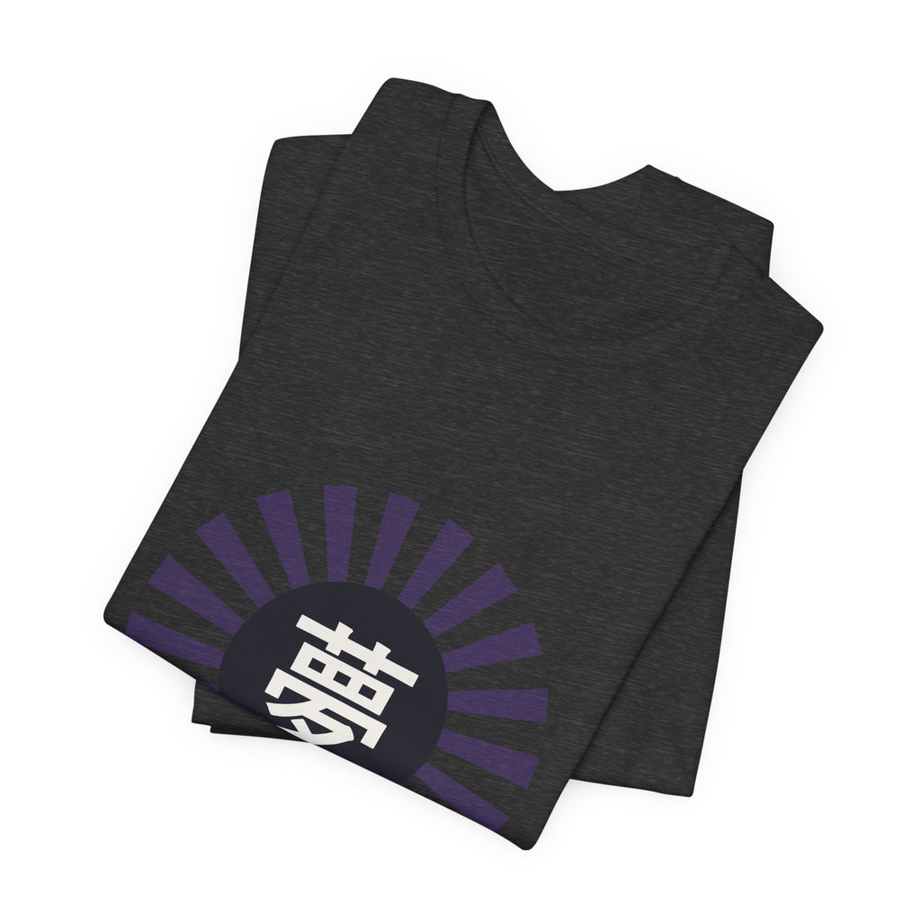 Yume T-Shirt - original anime design, view 11