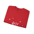 Sakura Season Sweatshirt - original anime design, view 54