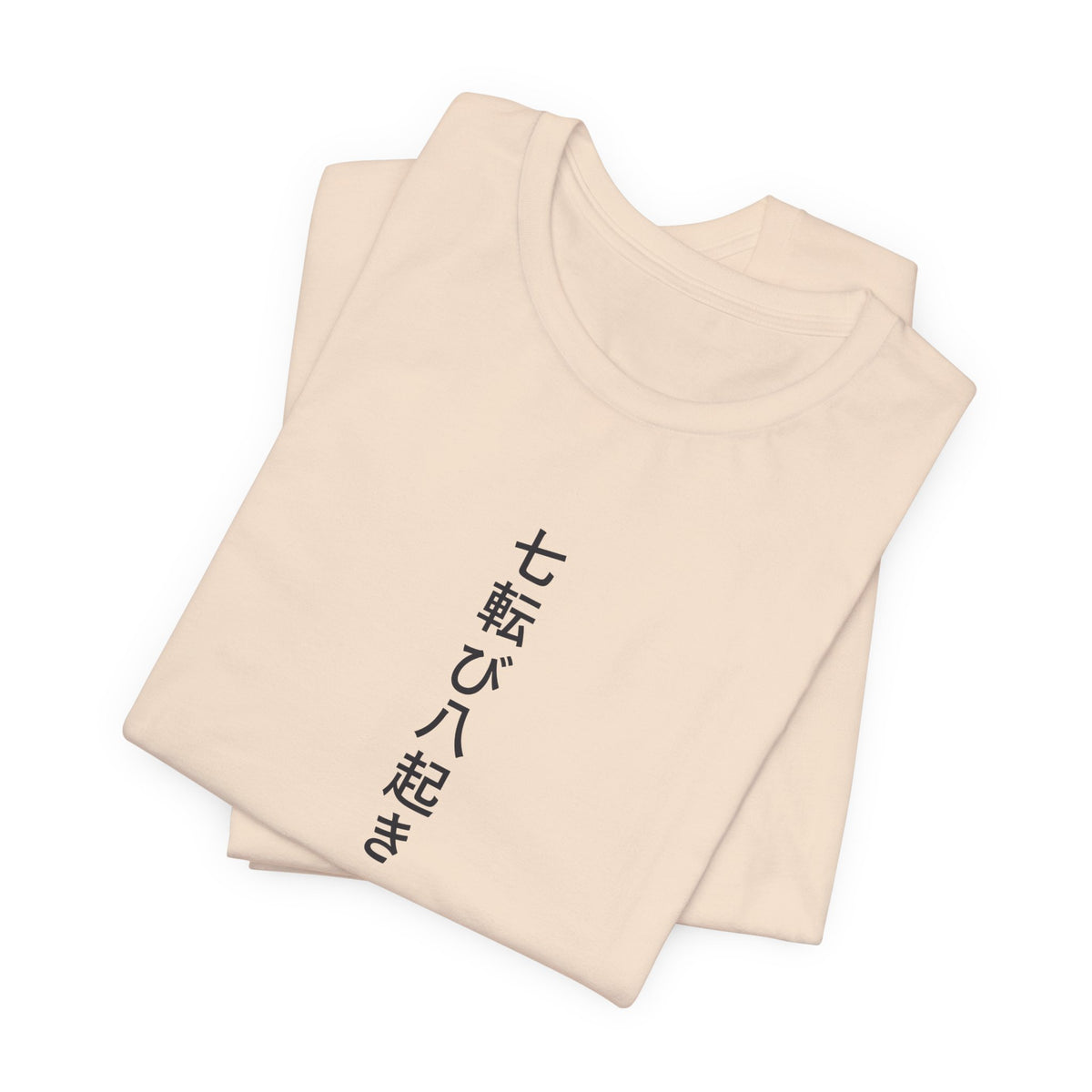 Fall Seven Times Anime T-Shirt - original anime design, view 9