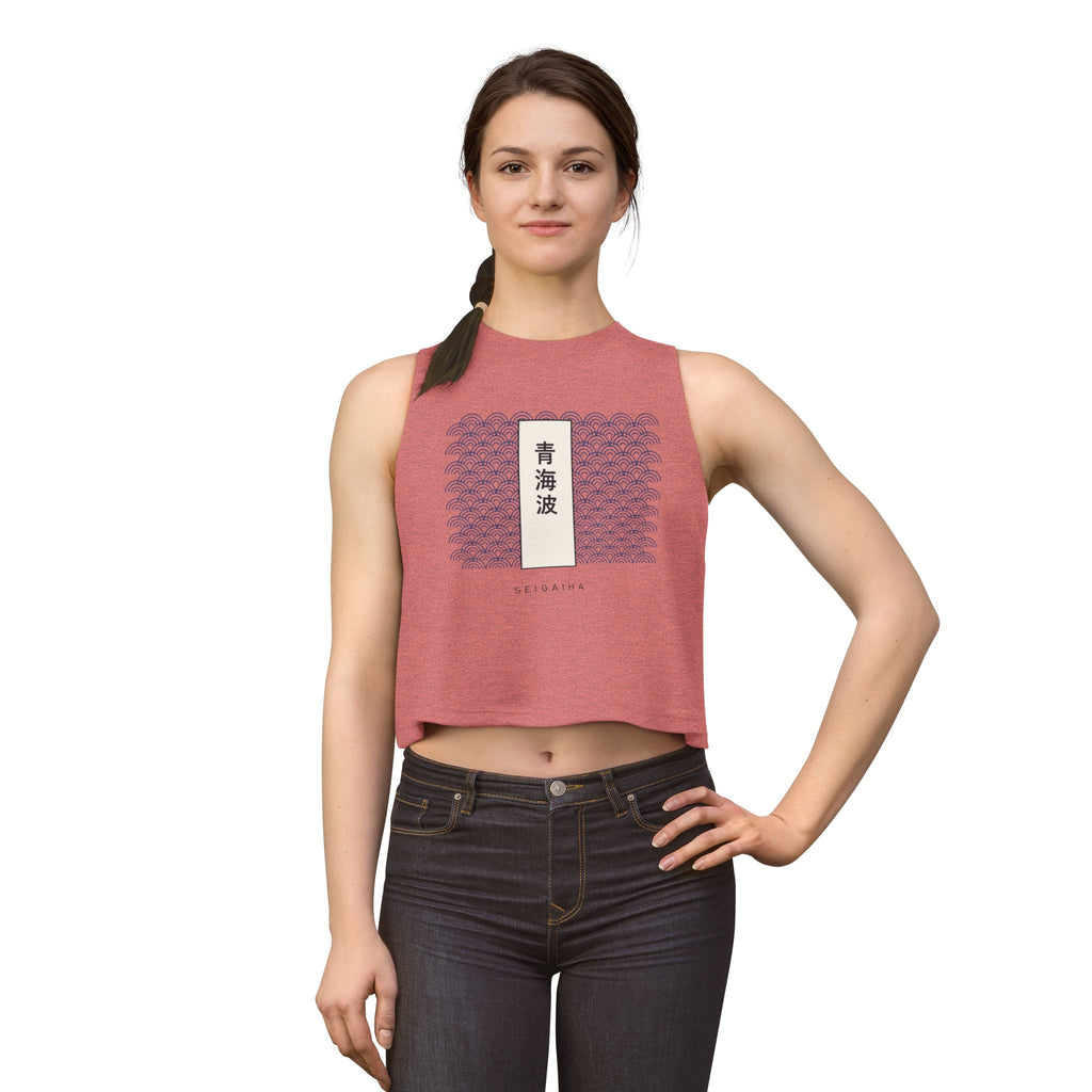 Seigaiha Crop Top - original anime design, view 5