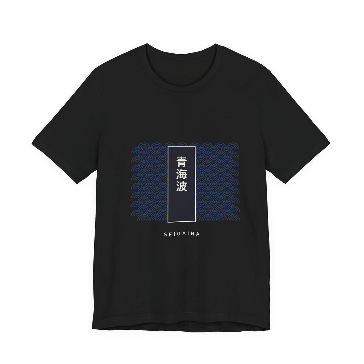 Seigaiha T-Shirt in Black