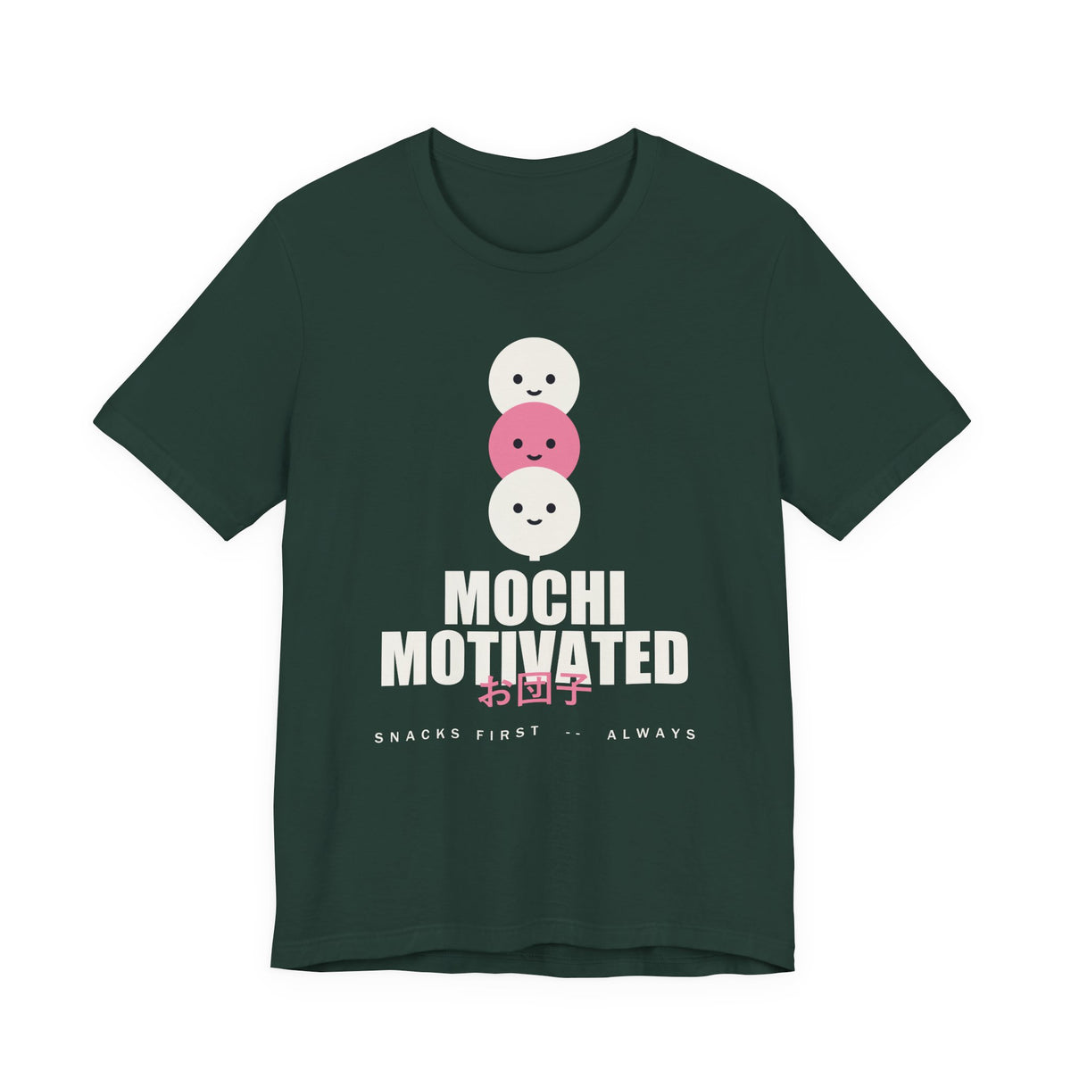 Mochi Motivated Anime T-Shirt in Forest
