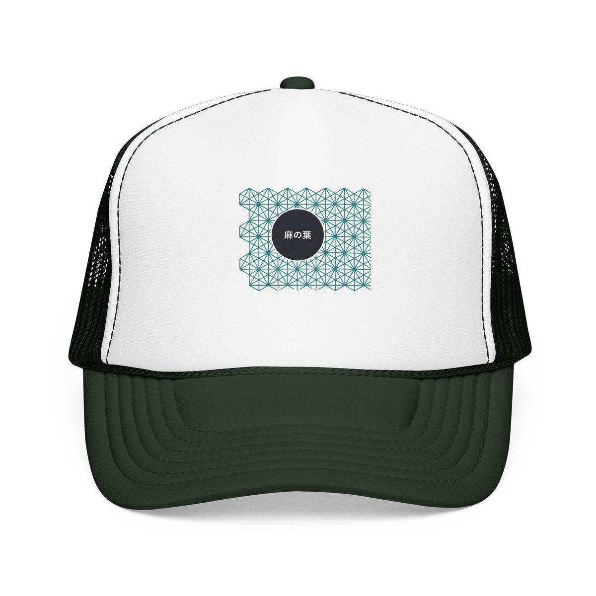 Asanoha Trucker Cap in Dark Green