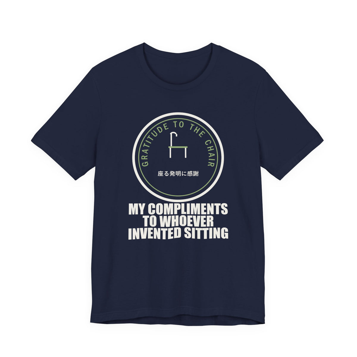 My Compliments To Whoever Invented Sitting Funny Anime T-Shirt in Navy