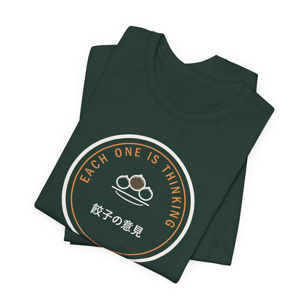 Every Dumpling Contains A Small Opinion Funny Anime T-Shirt - original anime design, view 11