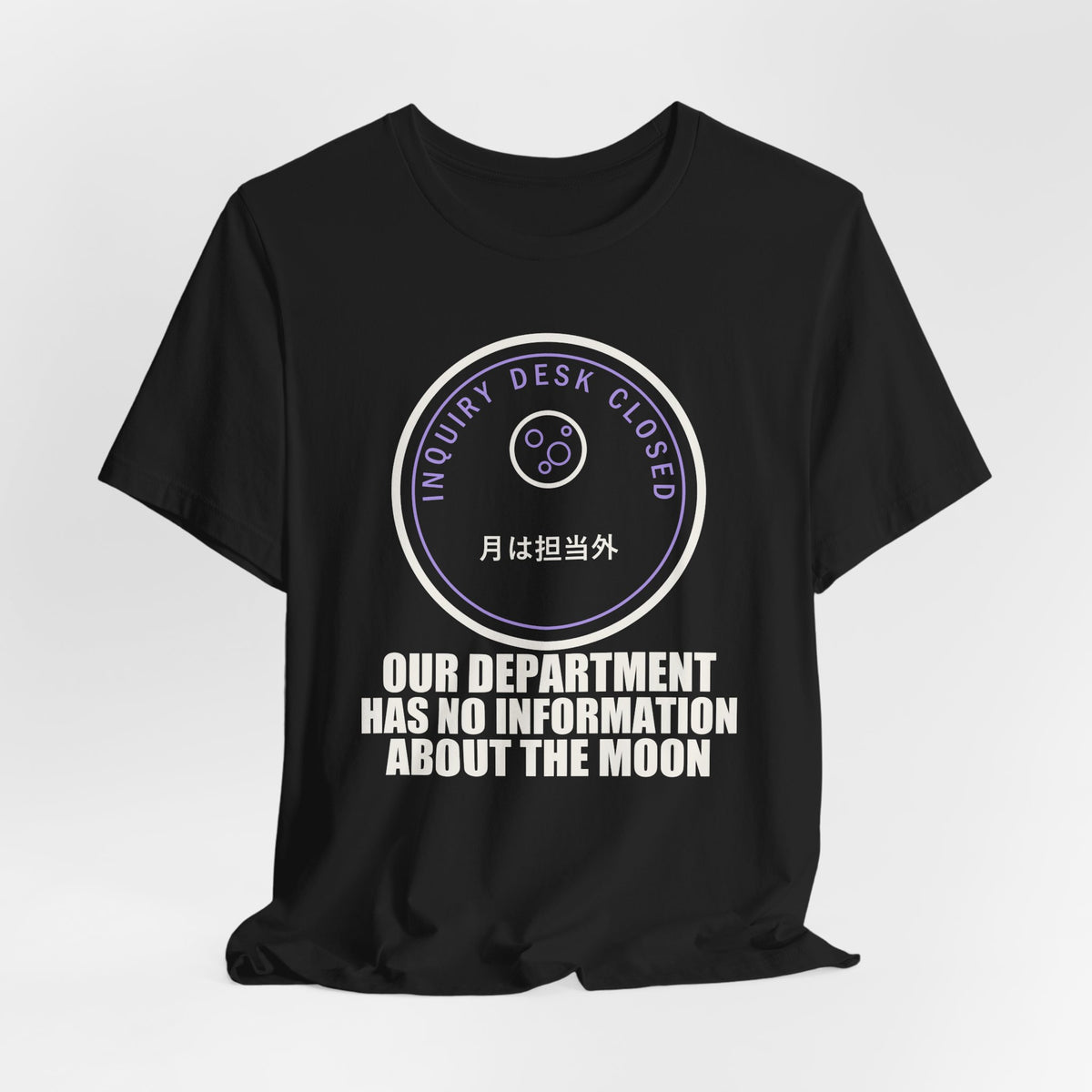 Our Department Has No Information About The Moon Funny Anime T-Shirt - original anime design, view 6