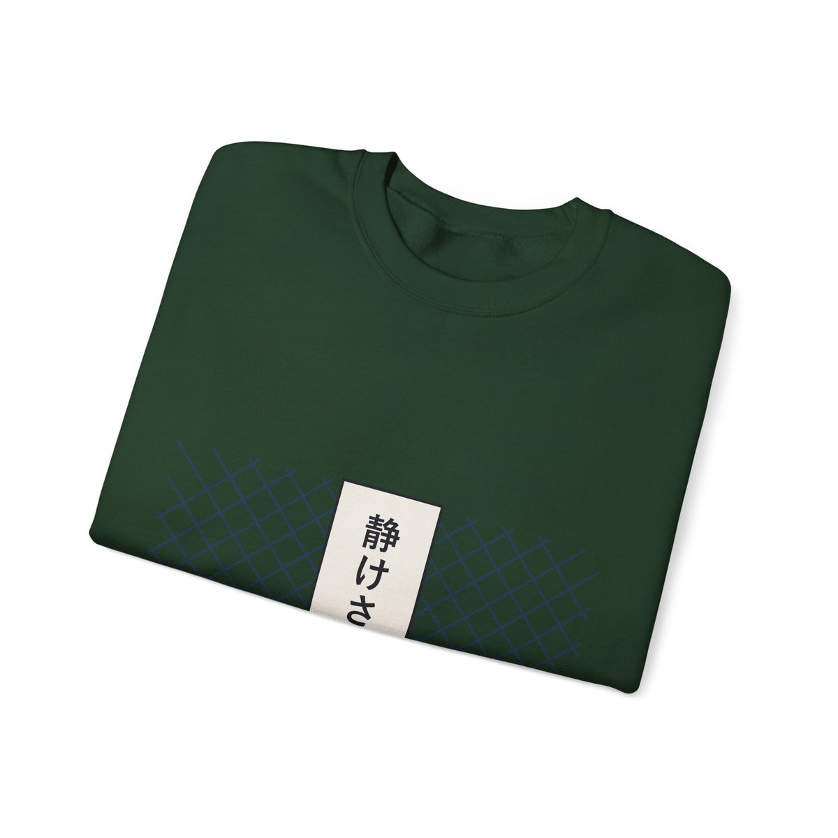 Stillness Sweatshirt - original anime design, view 29
