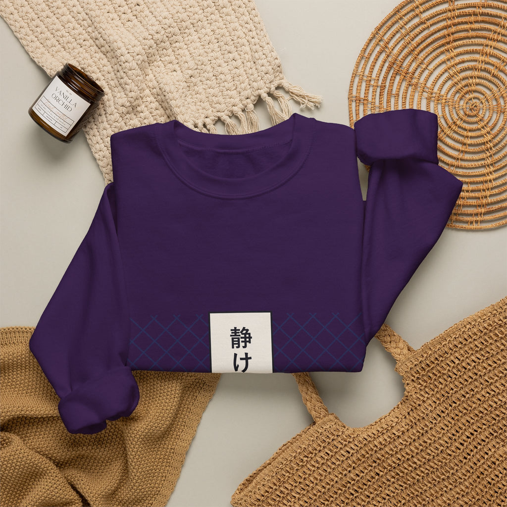 Stillness Sweatshirt - original anime design, view 45