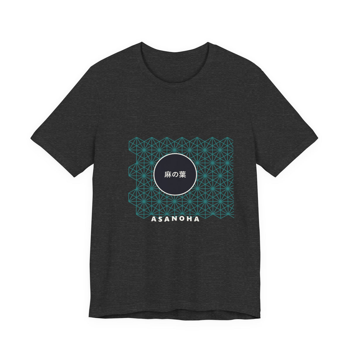 Asanoha T-Shirt in Dark Grey Heather