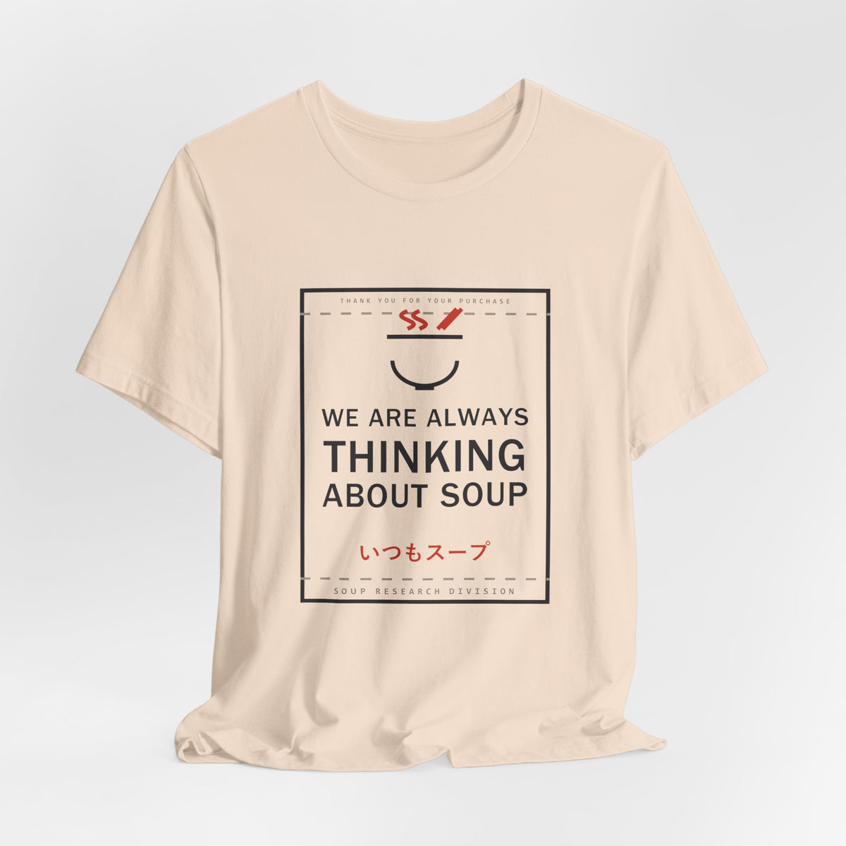 We Are Always Thinking About Soup Funny Anime T-Shirt - original anime design, view 9