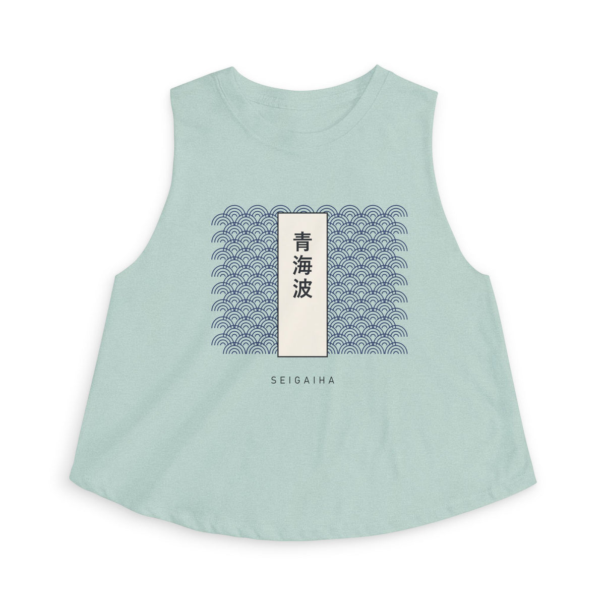 Seigaiha Crop Top in Heather Dusty Blue