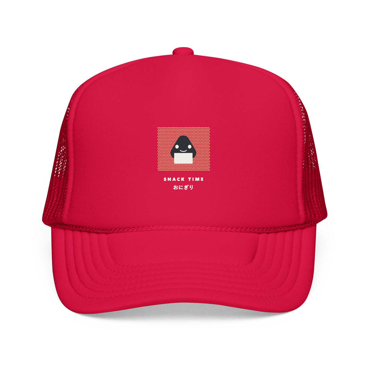 Snack Time Trucker Cap in Red