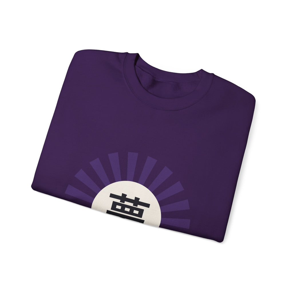 Yume Sweatshirt - original anime design, view 44