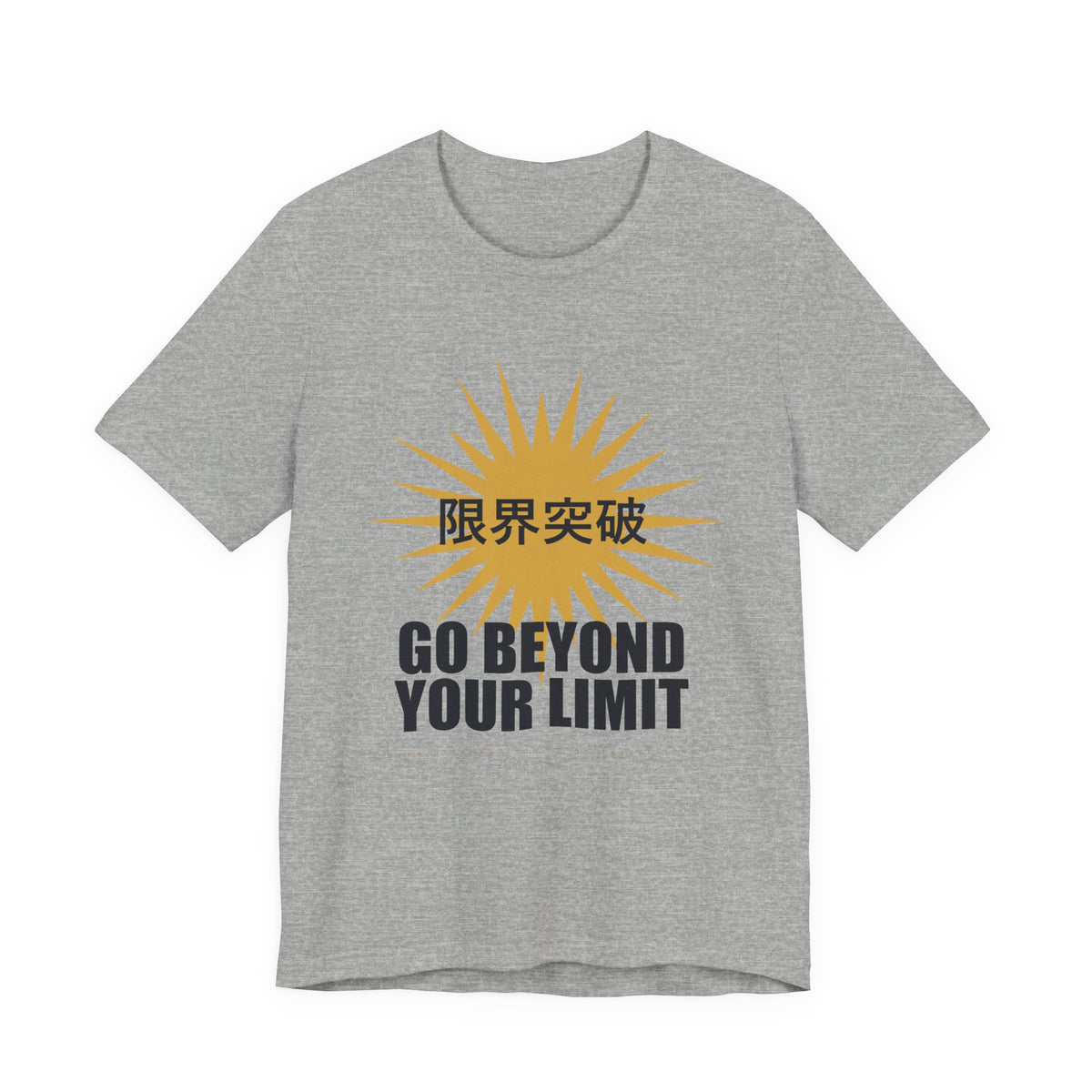 Go Beyond Your Limit Anime T-Shirt in Athletic Heather