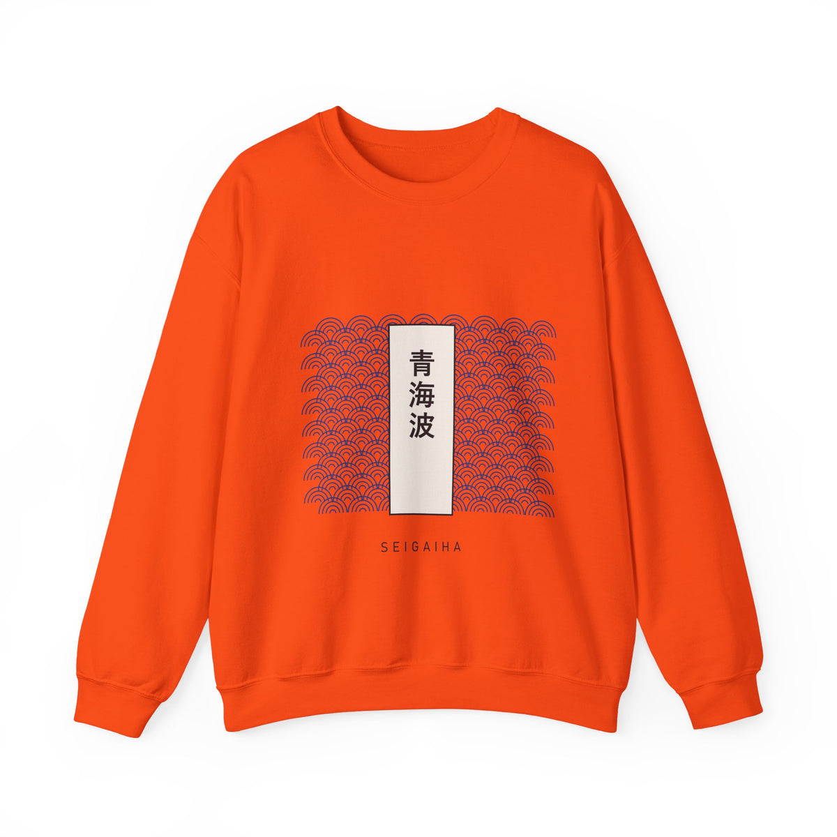 Seigaiha Sweatshirt in Orange