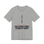 Fall Seven Times Anime T-Shirt in Athletic Heather